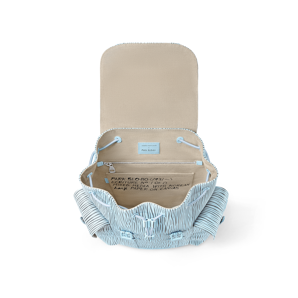 LV x Park Seo-Bo - Sac à dos Christopher MM