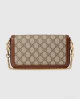 Sac à épaule Gucci Horsebit 1955 petit format