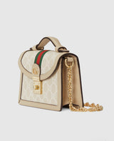 Sac à main Ophidia mini format