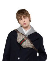 Sac ceinture Ophidia petite taille